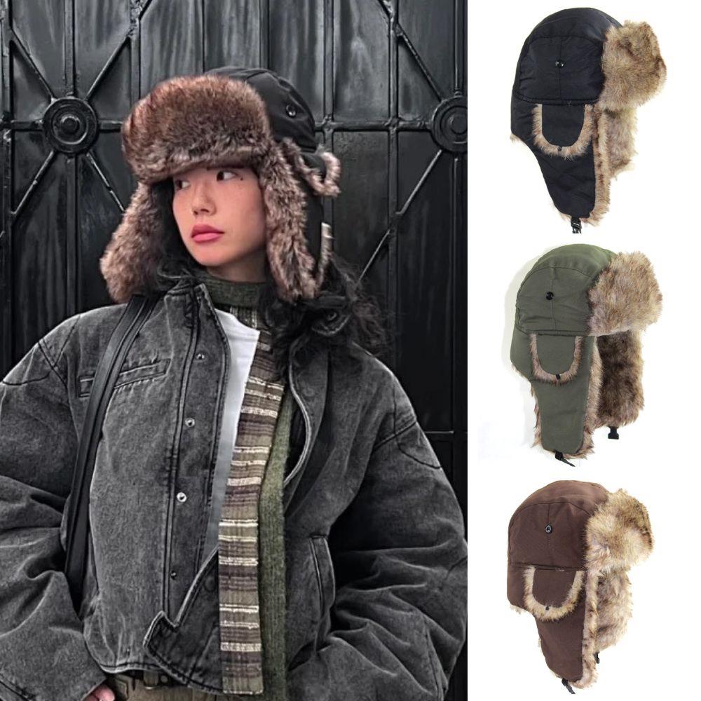 Trapper Hat Ear Flap - 1 adet kışlık avcı pilot asker