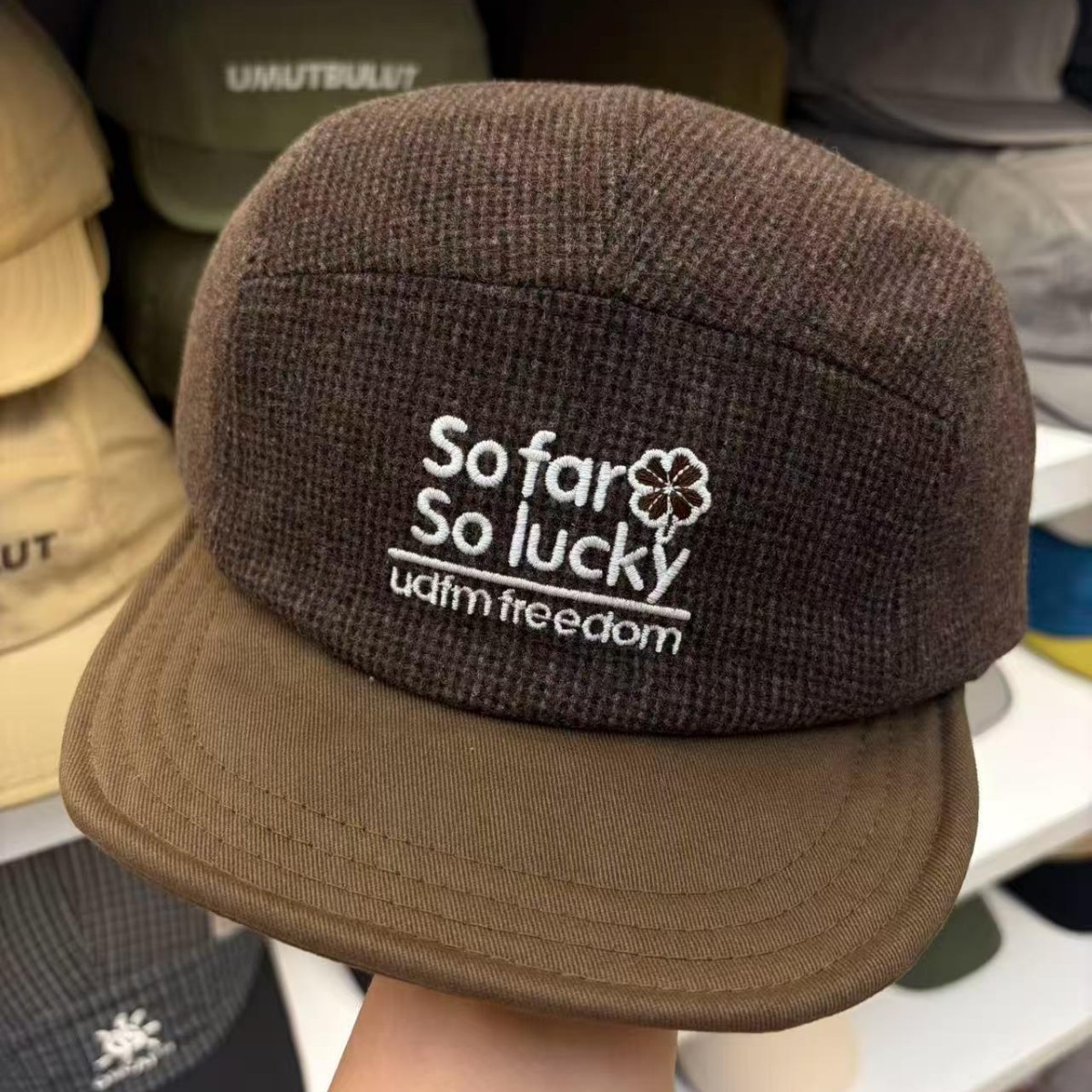 Corduroy Cap 5 Panel - Sonbahar Kış Beyzbol Şapkası Harf Nakışlı