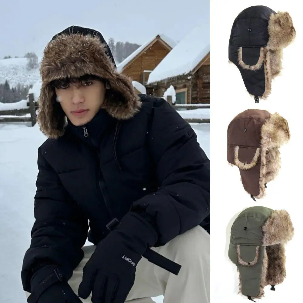 1 adet kışlık avcı pilot asker - Trapper Hat Ear Flap incelemesi ve fiyatı