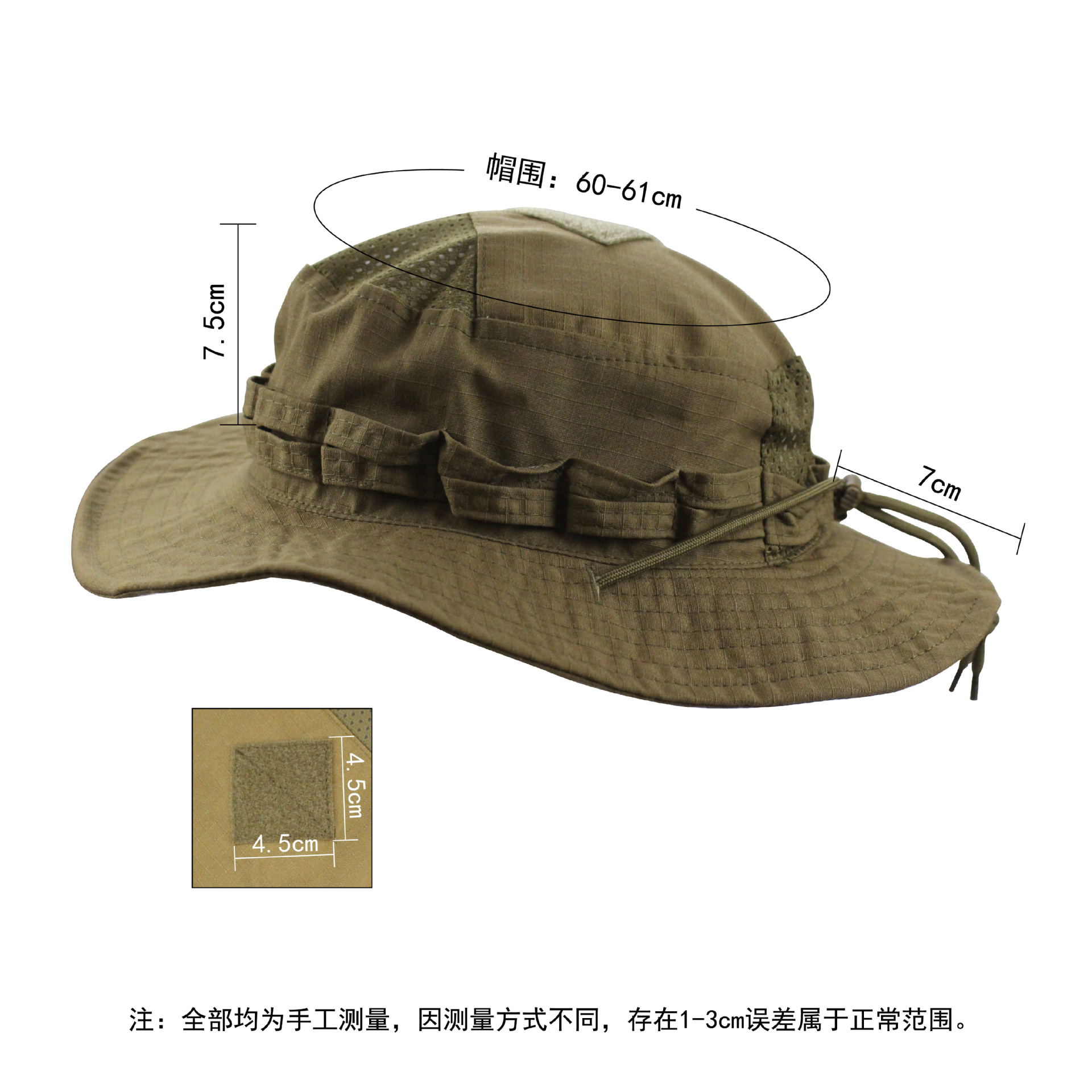 Taktik Camo Boonie Şapka Asker - Boonie Hat Tactical incelemesi ve fiyatı