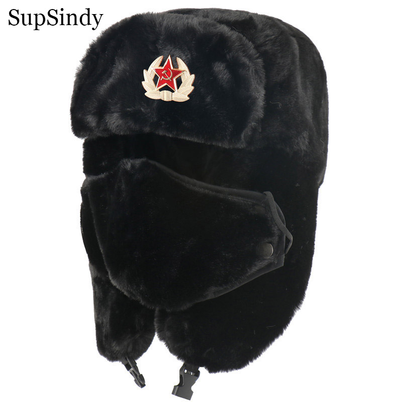 SupSindy Ordu askeri sovyet CC - Winter Trapper Hat incelemesi ve fiyatı