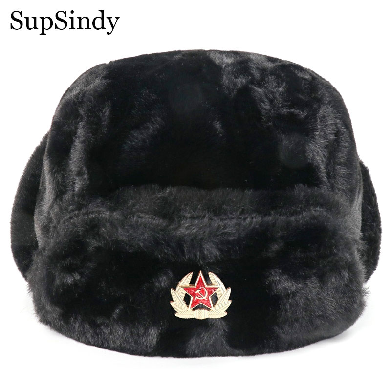 SupSindy Sovyet Rozeti Ushanka - Trapper Hat Ear Flap incelemesi ve fiyatı