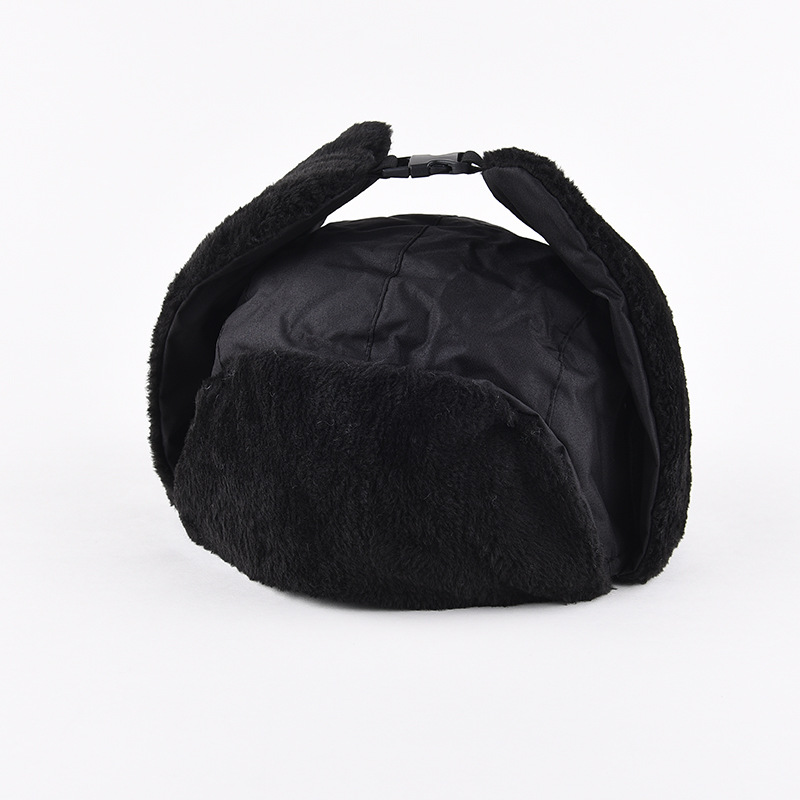 1 adet Erkek Kışlık Sıcak Uşan - Trapper Hat Ear Flap incelemesi ve fiyatı